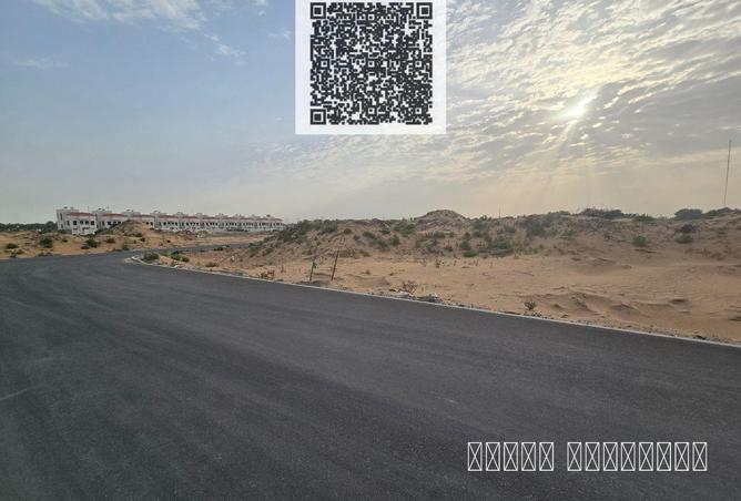 80246951 - الصورة الرئيسية للعقار