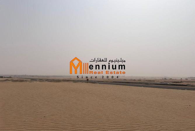 77363610 - صورة العقار 3