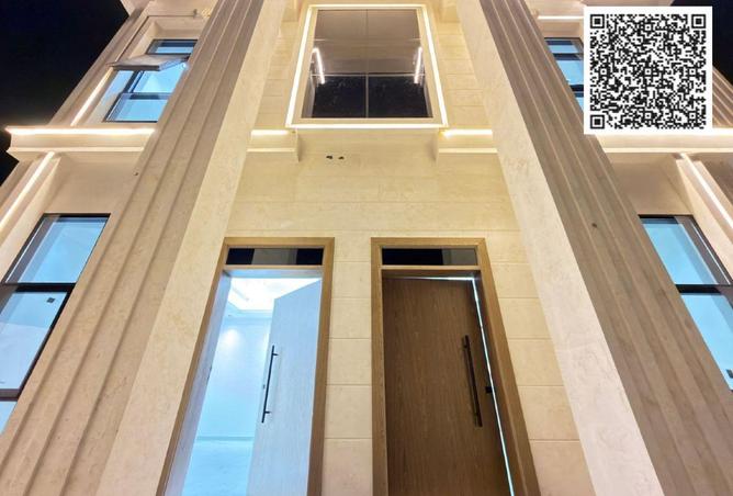 88343805 - Property Image 2