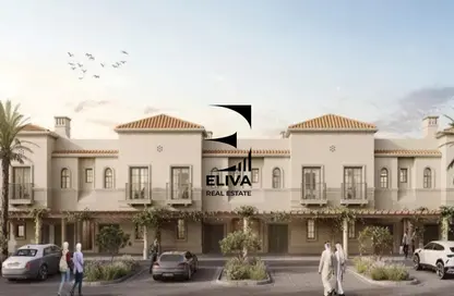 Townhouse - 3 Bedrooms - 4 Bathrooms for sale in Seville Bloom - Mohamed Bin Zayed City - Abu Dhabi