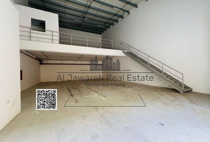87033545 - صورة العقار 3