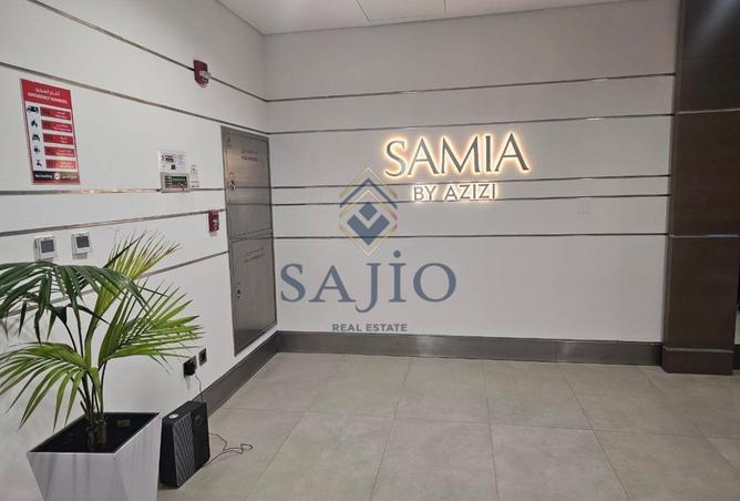 76975516 - الصورة الرئيسية للعقار