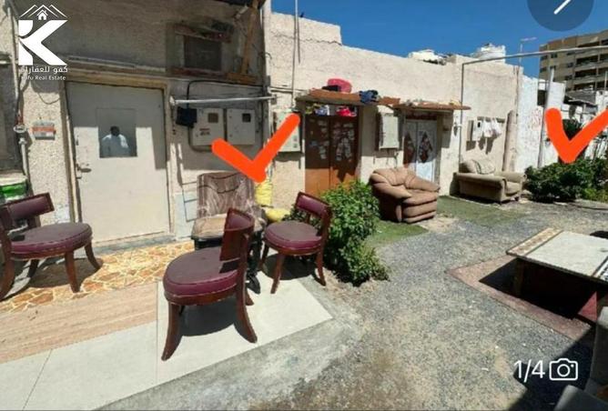 84084549 - Property Image 2