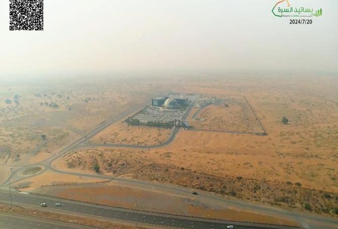 103273694 - الصورة الرئيسية للعقار
