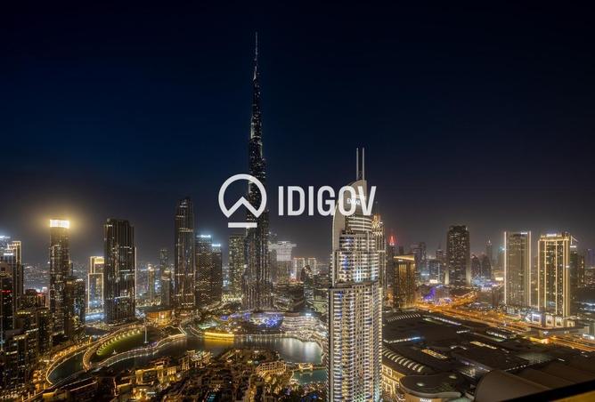 76583709 - الصورة الرئيسية للعقار