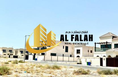 Land - Studio for sale in Tilal City D - Tilal City - Sharjah