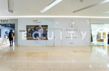 Retail - Studio for rent in WAFI Mall - Umm Hurair 2 - Umm Hurair - Dubai