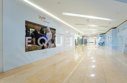 Retail - Studio for rent in WAFI Mall - Umm Hurair 2 - Umm Hurair - Dubai