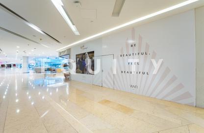 Retail - Studio for rent in WAFI Mall - Umm Hurair 2 - Umm Hurair - Dubai