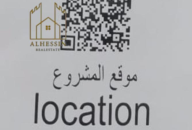 59373871 - Property Image 3