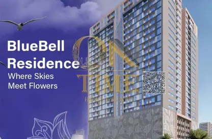 Apartment - 1 Bedroom - 2 Bathrooms for sale in Bluebell Residence - Al Amerah - Ajman