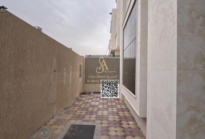 99139612 - Property Image 2