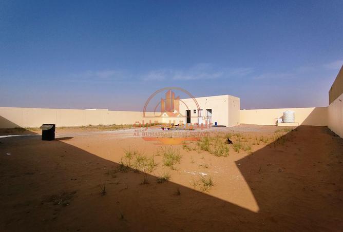 131564298 - صورة العقار 3