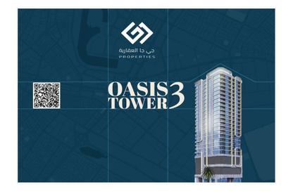 Apartment - 2 Bedrooms - 3 Bathrooms for sale in Oasis Tower 3 - Al Rashidiya 1 - Al Rashidiya - Ajman Apartment - 2 Bedrooms - 3 Bathrooms for sale in Oasis Tower 3 - Al Rashidiya 1 - Al Rashidiya - Ajman