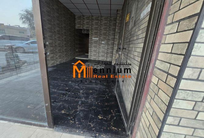 85325444 - صورة العقار 3