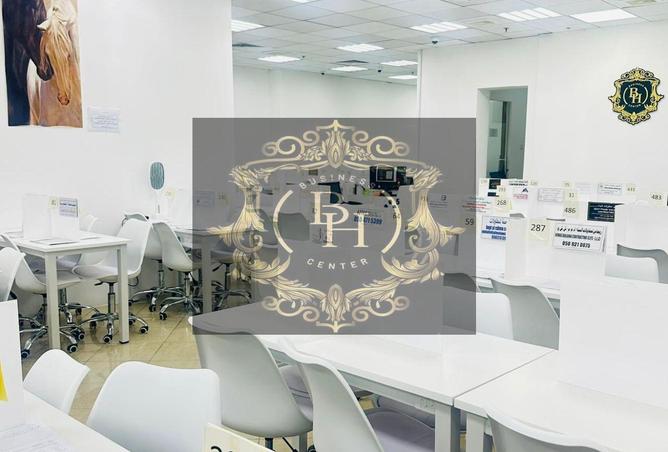 54524643 - Property Image 3