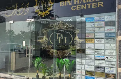 Office Space - Studio - 3 Bathrooms for rent in Fairmont Ajman - Al Nakhil 2 - Al Nakhil - Ajman