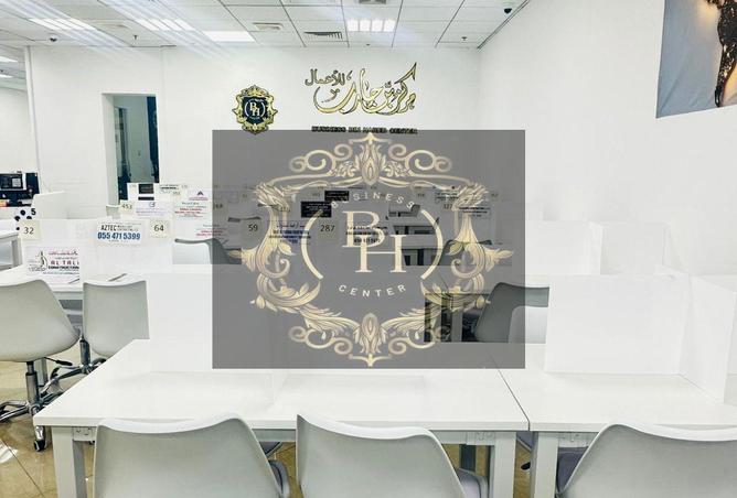 54524643 - Property Image 2