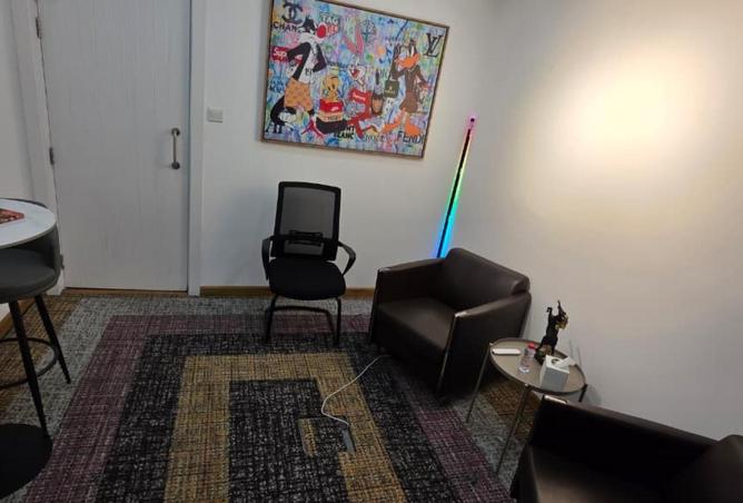 75781006 - Property Image 3