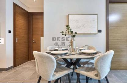 Apartment - 1 - 1 for rent in The Crest Tower A - The Crest - Sobha Hartland - Mohammed Bin Rashid City - Dubai Apartment - 1 - 1 for rent in The Crest Tower A - The Crest - Sobha Hartland - Mohammed Bin Rashid City - Dubai