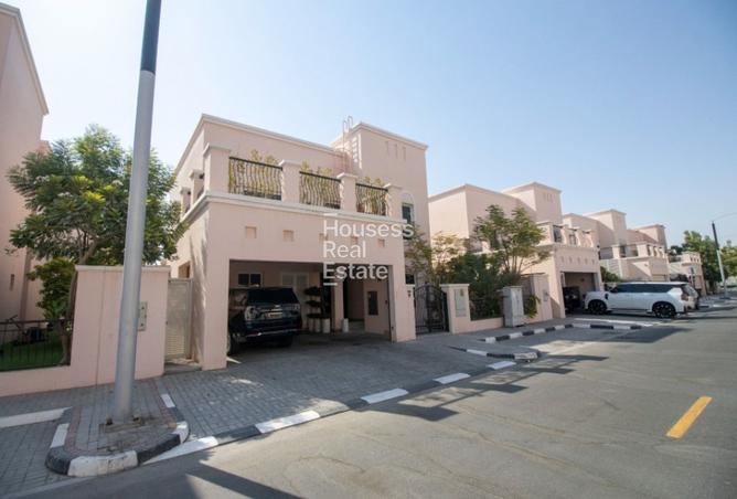 138751433 - صورة العقار 2