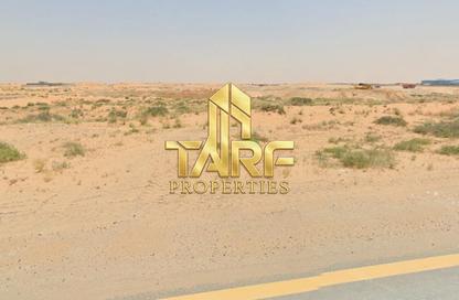 أرض - استوديو للبيع في الصجعة الصناعية - الصجعة - الشارقة أرض - استوديو للبيع في الصجعة الصناعية - الصجعة - الشارقة