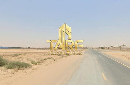 أرض - استوديو للبيع في الصجعة الصناعية - الصجعة - الشارقة أرض - استوديو للبيع في الصجعة الصناعية - الصجعة - الشارقة