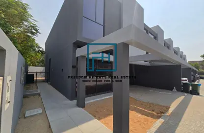 Townhouse - 4 Bedrooms - 5 Bathrooms for sale in Masaar Azalea - Masaar - Tilal City - Sharjah