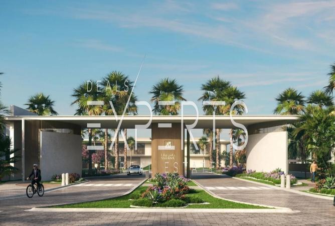 61661788 - صورة العقار 2