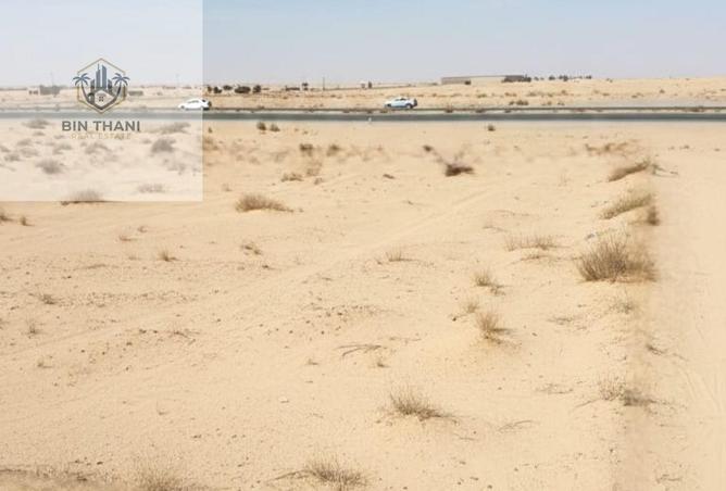 53166836 - Property Image 2