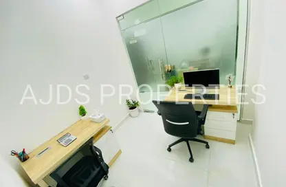 Office Space - 1 Bedroom - 1 Bathroom for rent in Red Avenue - Al Garhoud - Dubai
