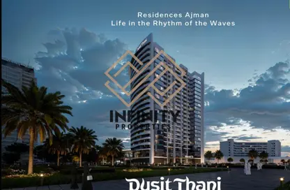 شقة - 2 غرف نوم - 3 حمامات للبيع في مساكن كورنيش عجمان - طريق كورنيش عجمان - عجمان