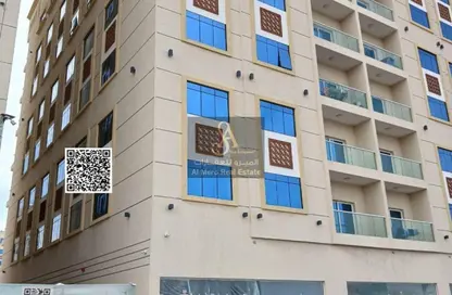 Apartment - 2 Bedrooms - 2 Bathrooms for sale in Al Amira Village - Al Yasmeen - Ajman