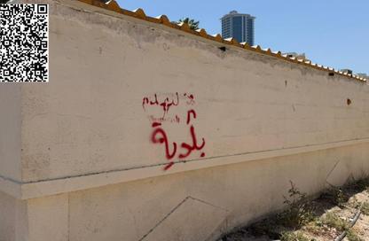 Land - Studio for sale in Al Rumailah building - Al Rumailah 2 - Al Rumaila - Ajman