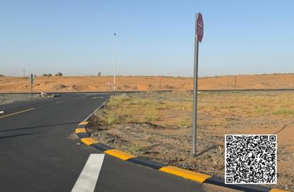 Land - Studio for sale in Basatin Al Serra - Al Serra Residential Area - Umm Al Quwain