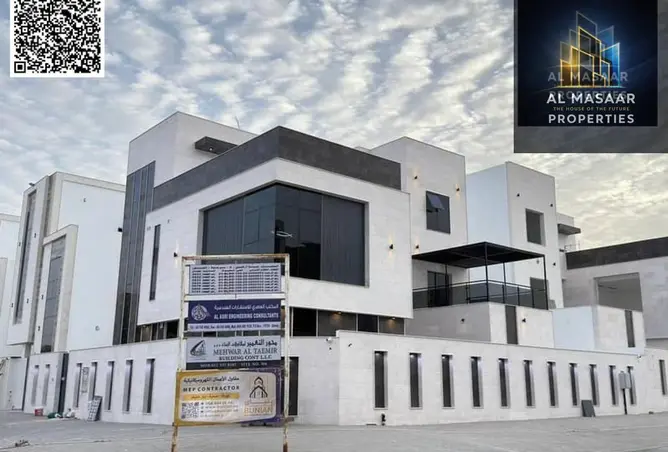 131555245 - صورة العقار 3