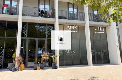 Apartment - 3 - 4 for rent in Misk 4 - Misk Apartments - Aljada - Sharjah