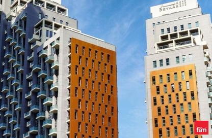 Apartment - 2 Bedrooms - 3 Bathrooms for sale in Tria By Deyaar - Dubai Silicon Oasis - Dubai