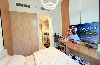 Apartment - Studio - 1 Bathroom for rent in Azizi Riviera 48 - Azizi Riviera - Meydan One - Meydan - Dubai