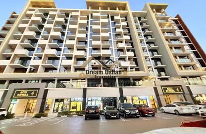 Shop - Studio - 1 for rent in Azizi Riviera 21 - Azizi Riviera - Meydan One - Meydan - Dubai