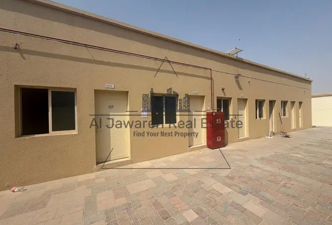 157379534 - Property Image 2