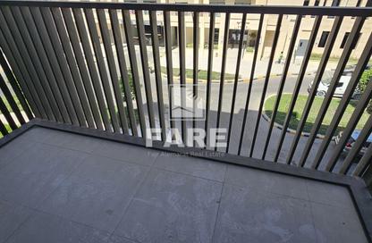 Apartment - 1 Bedroom - 1 Bathroom for rent in Rimal Residences - Maryam Island - Al Khan - Sharjah