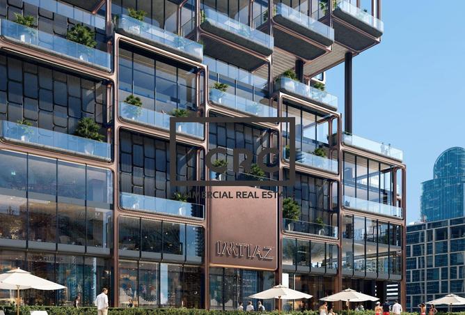 16232773 - Property Image 2