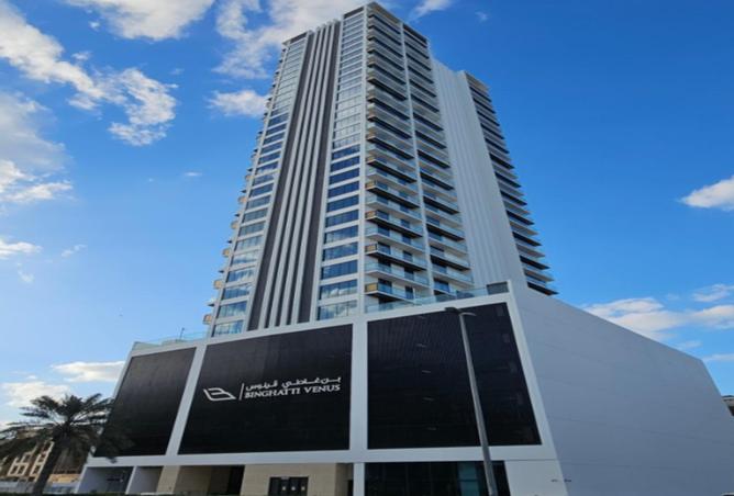 112284128 - Property Image 2