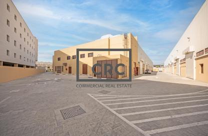 Warehouse - Studio - 1 for rent in Dubai Investment Park 1 (DIP 1) - Dubai Investment Park (DIP) - Dubai