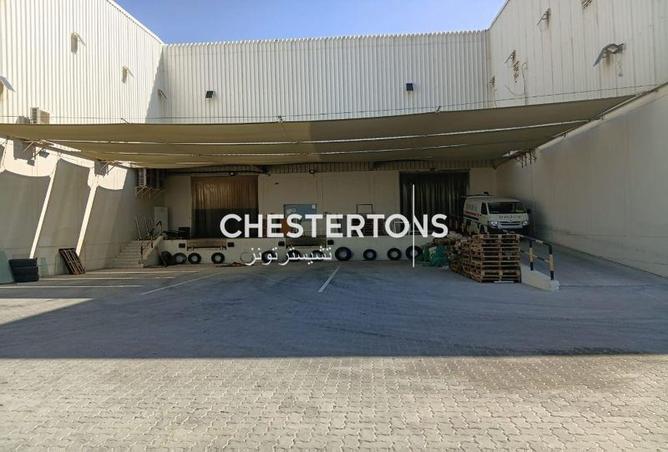 91797954 - صورة العقار 2