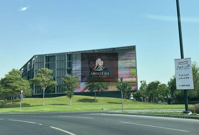 16156091 - صورة العقار 3