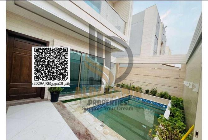 16101985 - صورة العقار 3