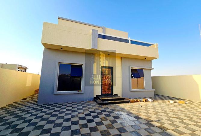 16063309 - صورة العقار 3