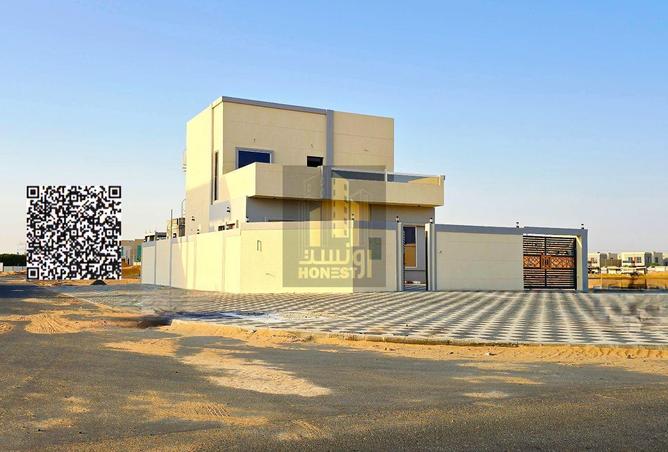 16063309 - صورة العقار 2